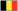 比利时（Belgium）