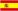 西班牙（Spain）